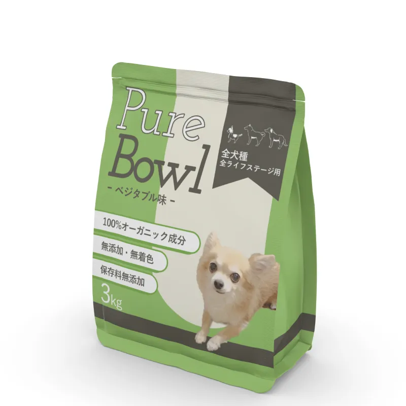 Pure Bowl ベジタブル味